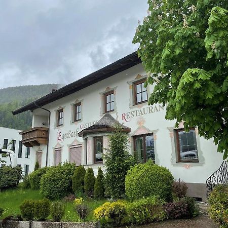 Egerbach Appartements Endach Extérieur photo